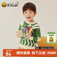 B.Duck小黃鴨童裝男童針織衫兒童秋冬套頭毛衣寶寶女童打底衫 豆綠 90 cm