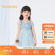 巴拉巴拉兒童裙子2024夏裝網(wǎng)紗裙女童連衣裙甜美公主裙國風(fēng)裙208224111002