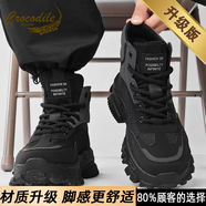 鱷魚恤馬丁靴男秋冬季戶外登山鞋工裝防滑運(yùn)動(dòng)老爹鞋加絨雪地靴高幫棉鞋 黑色升級(jí)款 40