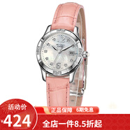 卡西歐(CASIO)手表 女士石英腕表 防水時(shí)尚百搭款 SHN-4019LP-7A