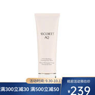 黛珂（Cosme Decorte）潔面乳洗顏露 AQ新白檀舒活洗顏霜潔面乳 125ml