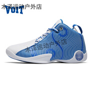 VOIT沃特官方旗艦店籃球鞋太極皮面男鞋實戰(zhàn)球鞋體育生運動鞋 白_藍 41