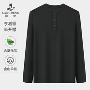 浪登【亨利領(lǐng)】長(zhǎng)袖T恤男山羊絨純色打底衫冬季新款內(nèi)搭體恤 深綠色 M （165/84A）