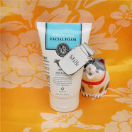 美麗蓓菲泰國小Q 正品BeautyBuffet 男女牛奶Q10美滋潤嫩膚潔面乳洗面奶 2支 裝