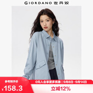佐丹奴襯衫外套女秋冬簡約破骨口袋翻領(lǐng)針織休閑外套05375471