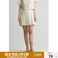 獨(dú)束大碼女裝經(jīng)典小香氣質(zhì)時(shí)尚套裝女俏皮百褶短裙2024夏季新款 半身裙 L (尺碼：2) (尺碼：2)
