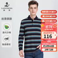 浪登條紋長(zhǎng)袖T恤秋季款休閑翻領(lǐng)百搭時(shí)尚撞色打底Polo男 藍(lán)綠條 M （170/88A）