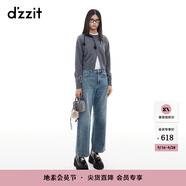 DZZIT【明星同款】地素針織衫冬季中式裁剪盤(pán)扣設(shè)計(jì)毛衣女 中灰色 常規(guī) M