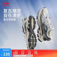 李寧逍遙丨跑步鞋男鞋新款低幫減震回彈復(fù)古跑步運(yùn)動鞋跑鞋 【拼接網(wǎng)面】淺石灰/銀色-1 逍遙 46