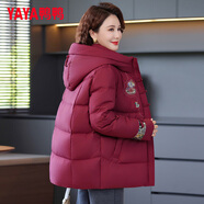 鴨鴨（YAYA）奶奶裝羽絨服女冬季新款老人60歲中老年女裝媽媽裝復(fù)古外套XB 棗紅色YE5B604873B 2XL