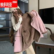 維多利亞的格調粉色甜美減齡皮毛一體拼接短外套女冬季新款設計感加厚仿羊羔毛大 粉色版 XL 【141斤-150斤】