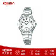 精工（SEIKO）手表學(xué)生石英電子表ALBA系列 防水輕便腕表 日本直郵 01號（白色） - 33mm -