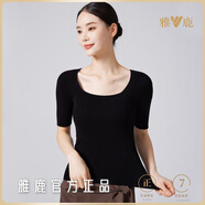 雅鹿美麗諾羊毛U領(lǐng)中袖t恤女秋季新款修身針織打底衫女士正肩短袖上衣 黑色 S