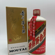 茅臺(tái)【老酒鑒真】1999年貴州茅臺(tái)酒53°500ML*1 醬香型 微少酒花好 膜微裂 品相差點(diǎn) 實(shí)惠喝品 1999年 500mL 1瓶