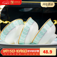 康琴（KANGQIN） 碗碟套裝簡約防燙高腳吃飯碗套裝組合家用面碗菜盤家用陶瓷餐具 藍(lán)蔚4.5英寸高腳碗10個裝
