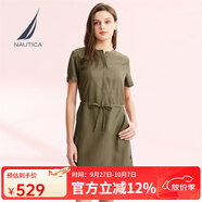 諾帝卡（NAUTICA）【商場(chǎng)同款】女裝春夏新款萊賽爾混紡親膚休閑連衣裙女42DO01 深綠色3DN L