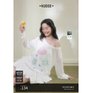 闊色（kuose）白色露肩上衣長(cháng)袖罩衫印花t恤2025夏日海邊穿搭新款女裝藍色 白色 L