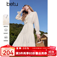 百圖betu女裝2025春季新款連衣裙V領精美花邊流蘇綁帶裙子女2501T69 淺杏色 L