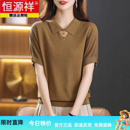 恒源祥桑蠶絲短袖t恤女夏季年輕媽媽薄款體恤大碼polo領(lǐng)上衣針織衫 咖啡 5XL (建議170-185斤)