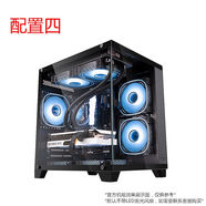 華碩（ASUS）RX7650GRE/i5 14600KF/13400F游戲設計師臺式DIY組裝電腦主機 配置四 單主機 標配