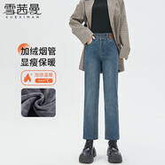 雪茜曼直筒牛仔褲女冬季加絨加厚煙管褲小個(gè)子高腰顯瘦長(zhǎng)褲加絨褲子女