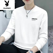 花花公子（PLAYBOY）圓領(lǐng)長(zhǎng)袖t恤男秋冬季寬松加絨加厚冬款打底衫無(wú)帽秋衣黑色衛(wèi)衣男 W1503白色（高質(zhì)量） 常規(guī) M (95斤-110斤)