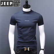 JEEP SPIRIT23夏新款雙絲光棉短袖t恤男潮冰絲中領(lǐng)半袖體恤小高領(lǐng)純棉 寶藍色 4XL