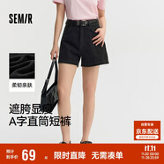 森馬（Semir）牛仔褲女顯腿長ins潮流夏季女生A字直筒短褲遮胯顯瘦103324122003