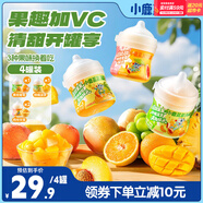 小鹿藍(lán)藍(lán)PLUS清甜果果水果罐頭*2+楊枝甘露*2兒童即食水果罐頭組合裝1200g