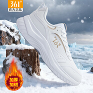 361°女鞋加絨棉鞋官方正品皮面保暖運動(dòng)鞋361度新款學(xué)生軟底休閑跑鞋 加絨棉鞋丨2233BF-1丨白金 38 【官方正品/現貨速發(fā)】