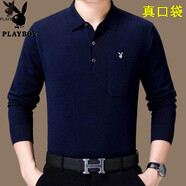 花花公子秋季薄款長(cháng)袖T恤中老年帶口袋爸爸裝大碼針織羊毛衫男裝 8820藏青 薄款 2XL (180) 適合160-175斤