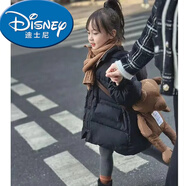 迪士尼（Disney）女童春季棉衣新款加厚保暖中長(cháng)款兒童棉襖春裝時(shí)髦寶寶棉服外套潮 黑色 100