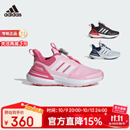 阿迪達斯童鞋春秋男女童BOA旋紐防滑減震運動(dòng)鞋IE4543 IF8541 38 碼5UK/適合235mm