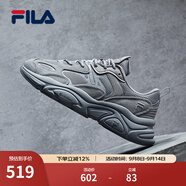 斐樂(lè)（FILA）跑步鞋老爹鞋男子跑步鞋MARSⅡ火星二代情侶款復(fù)古運(yùn)動(dòng)鞋休閑鞋 合金灰-AL-F12M131116F 44