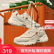 斯凱奇（Skechers）摩卡熊1代丨女子莫蘭迪淺色運動(dòng)鞋女鞋休閑復古百搭熊貓鞋老爹鞋 櫻桃摩卡/NTBG 39.5
