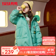鴨鴨兒童羽絨服洋氣中長(zhǎng)款大毛領(lǐng)中大童加厚極寒童裝冬季外套WJ 綠色-YE2B809043E 120