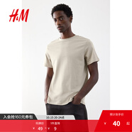 H&M男裝女裝T恤秋季透氣圓領(lǐng)短袖運(yùn)動(dòng)上衣短袖內(nèi)搭打底衫0685816 淺米色 L 175/108