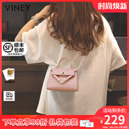 viney包包女包牛皮凱莉包品牌斜挎包輕奢生日禮物送女友老婆 【粉色】高級感實用ck風手提單肩包