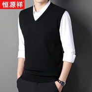 恒源祥秋冬款男士羊毛背心青中年男V領(lǐng)針織衫馬甲套頭坎肩無(wú)袖毛線(xiàn)衫