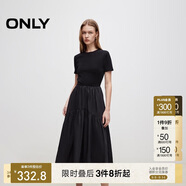 ONLY 2025春季優(yōu)雅氣質(zhì)純色拼接短袖長(zhǎng)裙連衣裙女|125107024