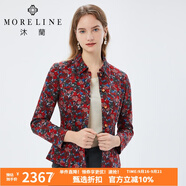 MORELINE沐蘭商場同款印花襯衫秋秋新款女士修身顯瘦翻領(lǐng)長袖氣質(zhì)短款 紅玫瑰 2XL 44