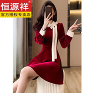 恒源祥絲絨連衣裙女輕奢晚禮服2025新款紅色裙回門新娘便裝敬酒服 酒紅短款 XL 【116-130斤】