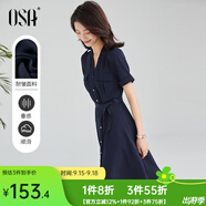 歐莎（OSA）氣質(zhì)職業(yè)連衣裙子女夏季新款中長款收腰顯瘦正裝襯衫裙子 藏藍色 M