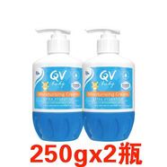 ego qv澳洲小老虎面霜嬰兒童潤膚霜補(bǔ)水保濕滋潤寶寶身體乳液意高 兩瓶裝