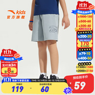 安踏兒童褲子男童裝2025年夏季新款短褲潮流涼感針織運(yùn)動(dòng)褲百搭男褲 【棉感親膚】霧灰7717-6 165 cm