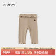 babylove嬰幼兒褲子春秋彈力打底褲女寶寶休閑褲外穿甜美洋氣百搭長(cháng)褲 米駝色 80