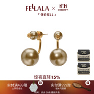 翡拉拉（fellala）「印象巴黎」施家珍珠耳環(huán)輕奢氣質(zhì)耳釘女耳飾節(jié)日生日禮物禮盒 香檳淺金