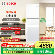 博世（BOSCH）冰箱274L三門(mén)家用小型電冰箱 混冷無(wú)霜 零度保鮮 獨立三循環(huán) 支持國家補貼 KKU28S20TI