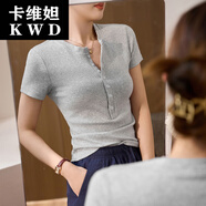 卡維妲時(shí)尚天優(yōu)可用好料甄品質(zhì)半開領(lǐng)紐扣恤女短袖氣質(zhì)百搭正肩上衣 月影灰 S