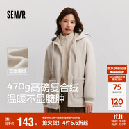 森馬（Semir）森馬外套女仿羊羔毛搖粒絨雙面穿連帽重磅夾克24新款109724108002